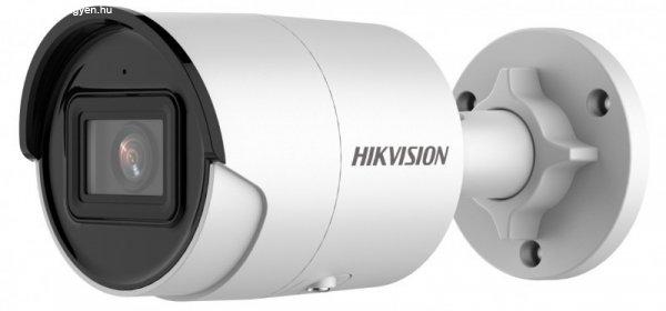 Hikvision DS-2CD2083G2-IU (4mm) 8 MP WDR fix EXIR IP csőkamera, mikrofon
