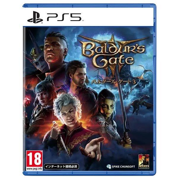 Baldur’s Gate 3 - PS5