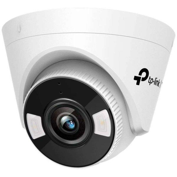 TP-Link VIGI C450-4 IP kamera (VIGIC450-4)