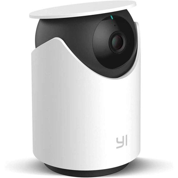 Yi YHS.5020 IP Kompakt kamera (YHS.5020)