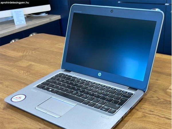 Legolcsóbban: HP EliteBook 725 G4 /magyar a Dr-PC.hu-nál