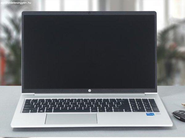 Dr-PC.hu 60 ezerrel olcsóbb: HP ProBook 450 G8