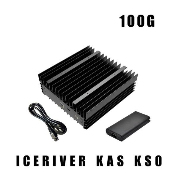 iceRiver ks0 miner Kas 100GH + psu