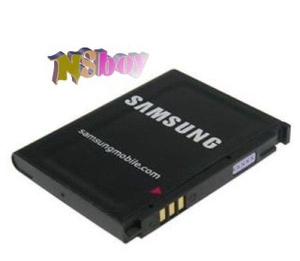 Akkumulátor Samsung G800, L870, S5230 Star
