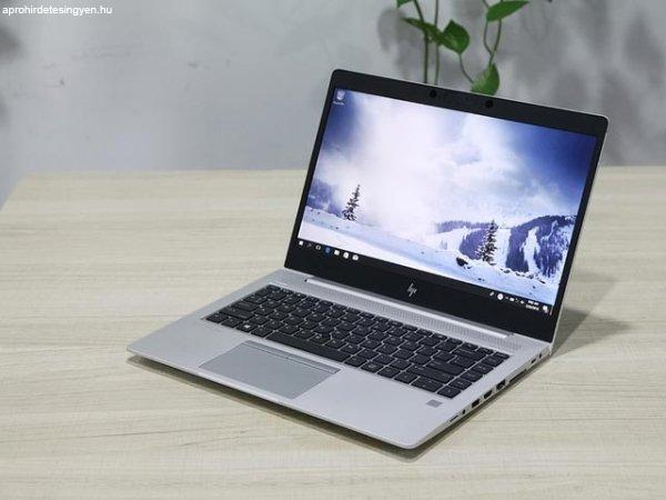 Giga választék: HP EliteBook 745 G5 (16/500Gb) a Dr-PC-tő