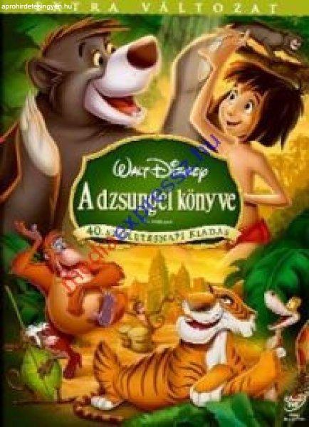 A dzsungel könyve (használt DVD) 