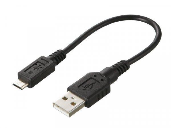 ALPINE USB kábel Nokia telefonok csatlakoztatásához - “Works with Nokia”
USB kábel Nokia telefonok csatlakoztatásához KCU-230NK