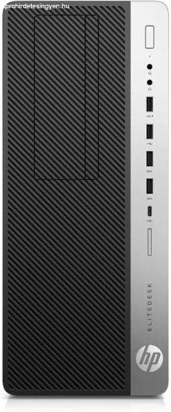HP EliteDesk 800 G4 TOWER / i5-8500 / 8GB / 256 NVME / Integrált / A /
használt PC