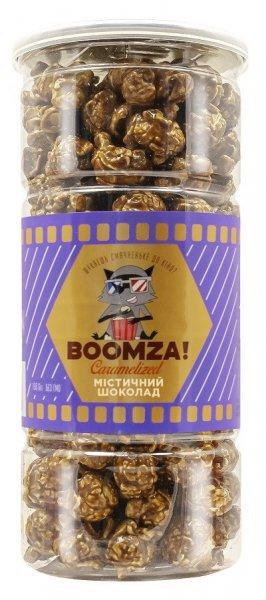 Boomza! Popcorn 170G Magic Choco