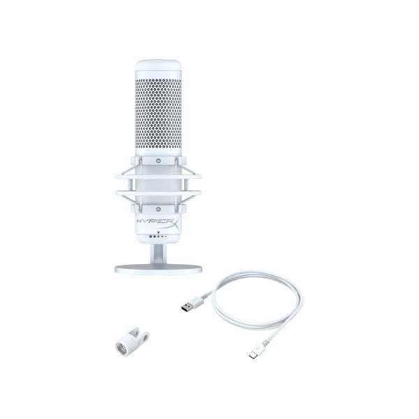 Hp hyperx vezetékes mikrofon quadcast s rgb led - fehér/szürke 519P0AA
