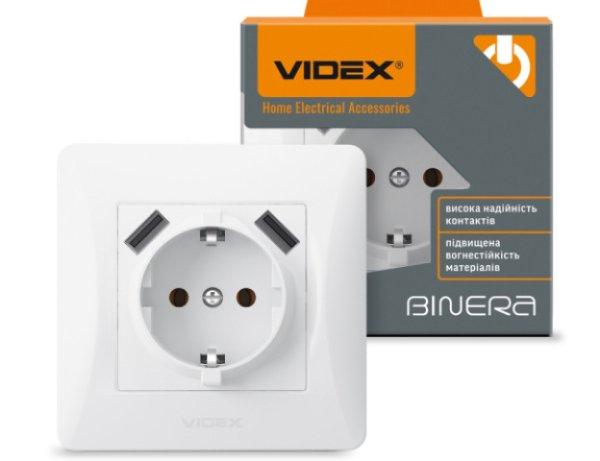 Videx Binera fehér színű süllyesztett földelt csatlakozó aljzat  +  2 db
USB csatlakozó(20/120)