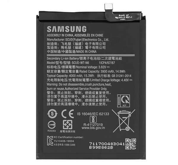 SAMSUNG akku 4000 mAh LI-ION Samsung Galaxy A20s (SM-A207F)