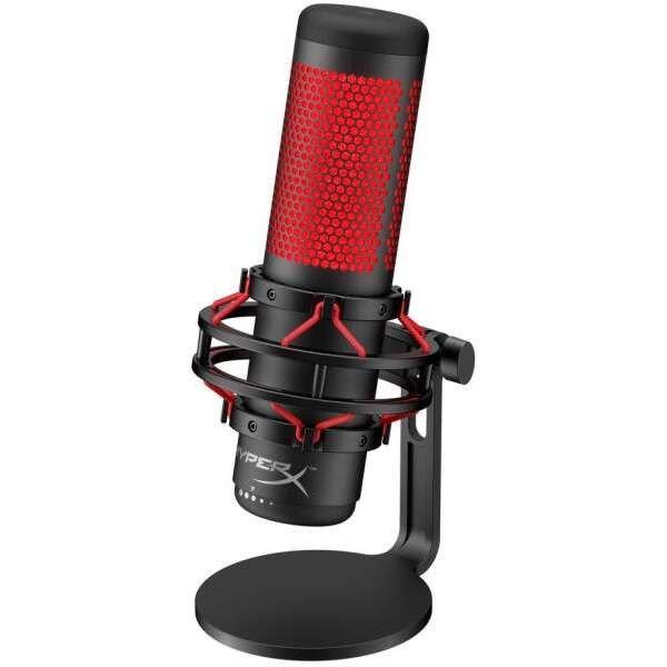 Hp hyperx vezetékes mikrofon quadcast piros led - fekete 4P5P6AA