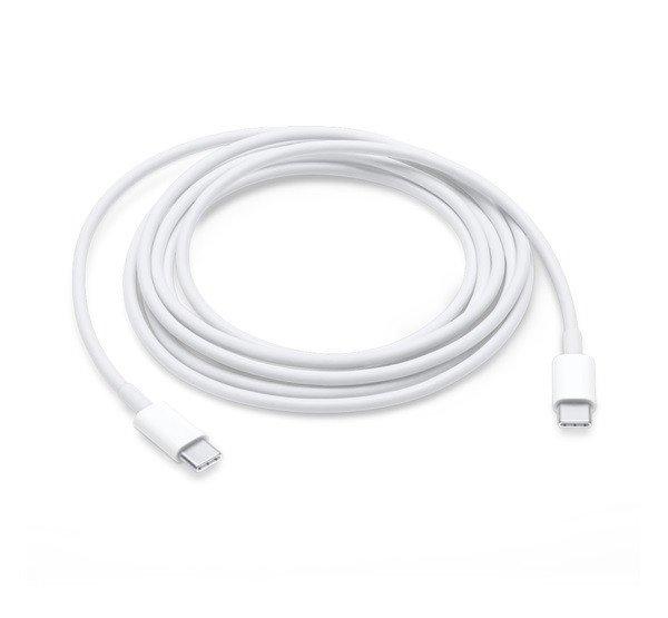 Apple USB-C adatkábel fehér (2m) MLL82ZM/A