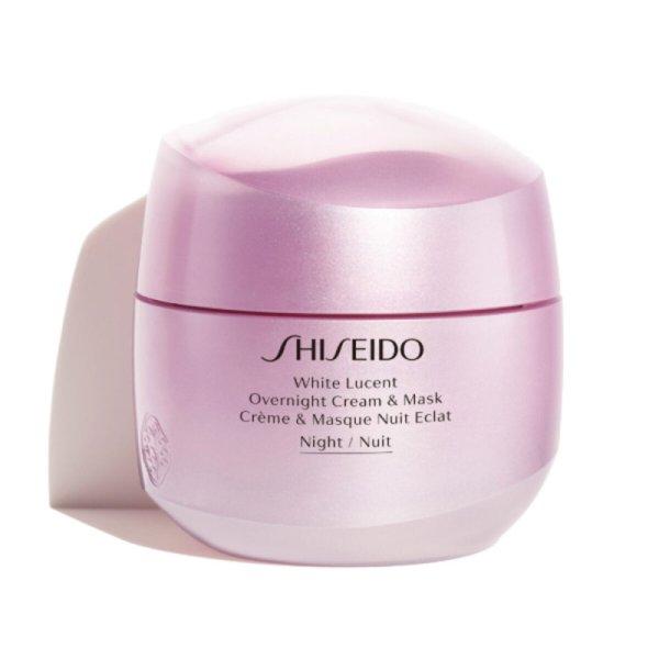 Éjszakai világító krém White Lucent Shiseido White Lucent (75 ml) 75 ml
