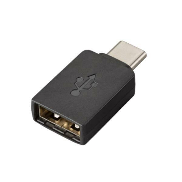 USB–USB-C Adapter HP 85Q48AA