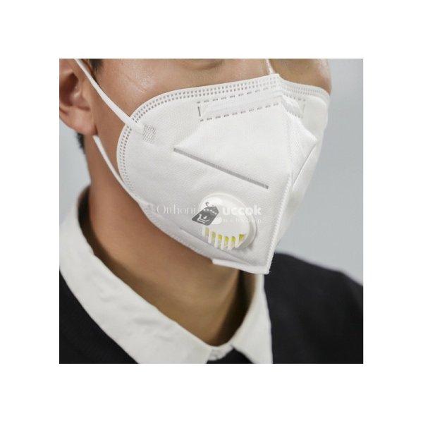 KN95 FFP2 Egészségügyi maszk fillteres (1Db)