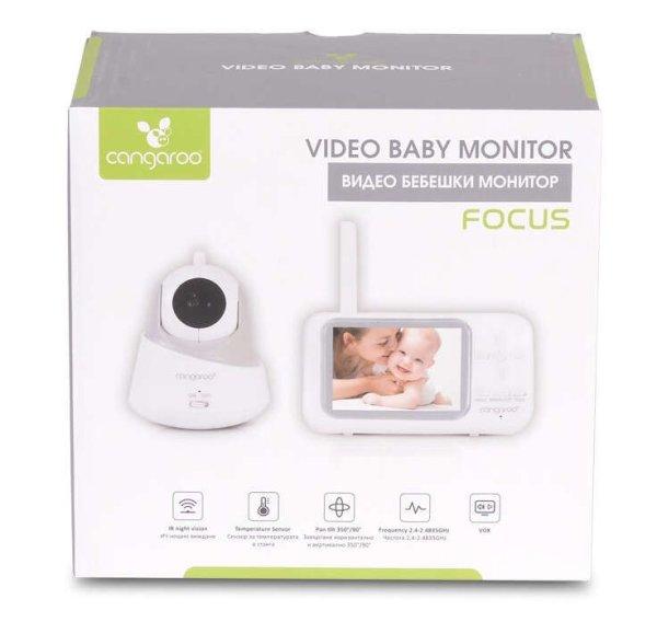 Cangaroo Focus BM-280 videos baby monitor
