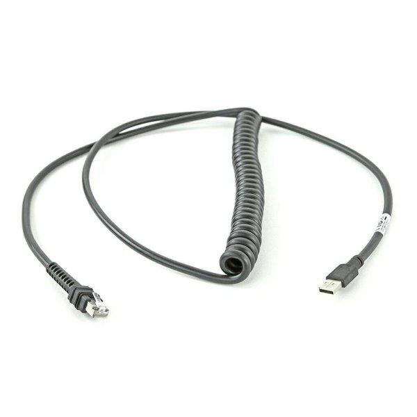 Zebra Shielded USB kábel 9in (CBA-UF6-C12ZAR) (CBA-UF6-C12ZAR)